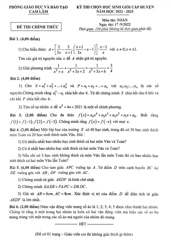 Đề học sinh giỏi huyện môn Toán năm 2022 – 2023 phòng GD&ĐT Cam Lâm – Khánh Hòa