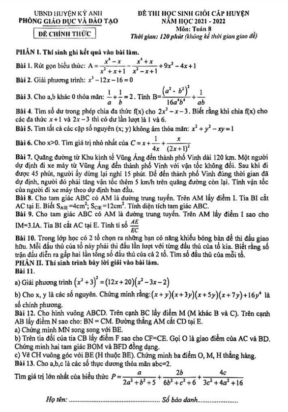 Đề học sinh giỏi huyện Toán 8 năm 2021 – 2022 phòng GD&ĐT Kỳ Anh – Hà Tĩnh