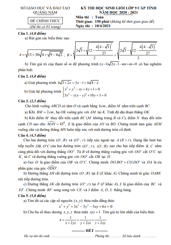 Đề học sinh giỏi tỉnh Toán 9 năm 2020 – 2021 sở GD&ĐT Quảng Nam