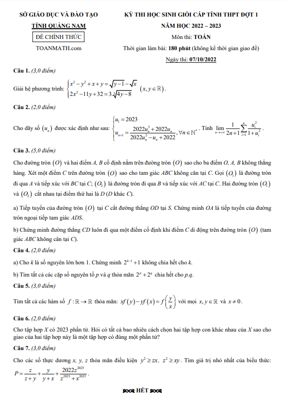 Đề học sinh giỏi tỉnh Toán THPT năm 2022 – 2023 sở GD&ĐT Quảng Nam (đợt 1)