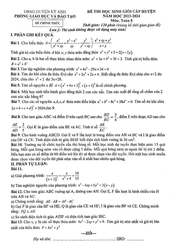 Đề học sinh giỏi Toán 8 năm 2023 – 2024 phòng GD&ĐT Kỳ Anh – Hà Tĩnh