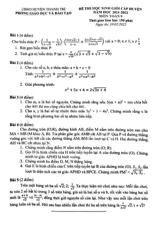Đề học sinh giỏi Toán 9 năm 2021 – 2022 phòng GD&ĐT Thanh Trì – Hà Nội