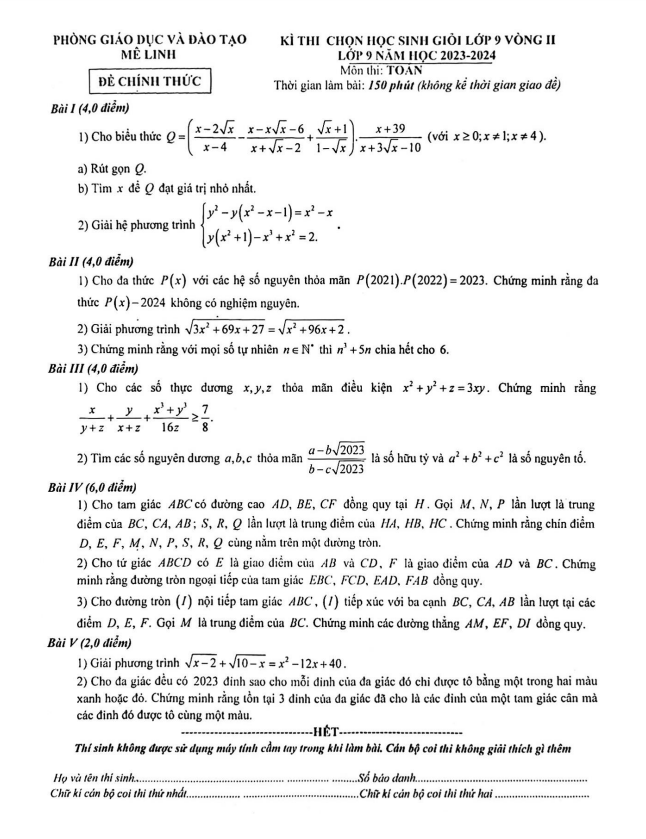 Đề học sinh giỏi Toán 9 vòng 2 năm 2023 – 2024 phòng GD&ĐT Mê Linh – Hà Nội