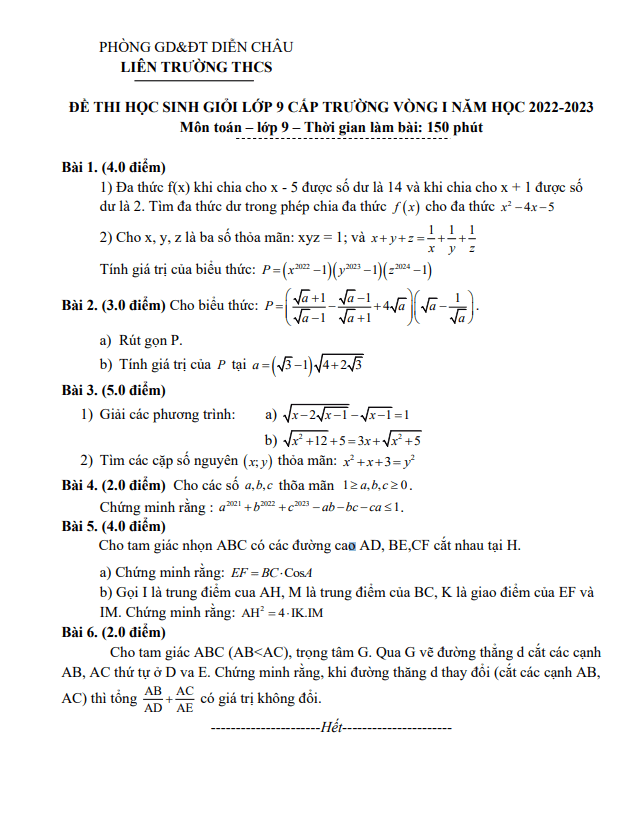 Đề HSG Toán 9 vòng 1 năm 2022 – 2023 liên trường THCS huyện Diễn Châu – Nghệ An