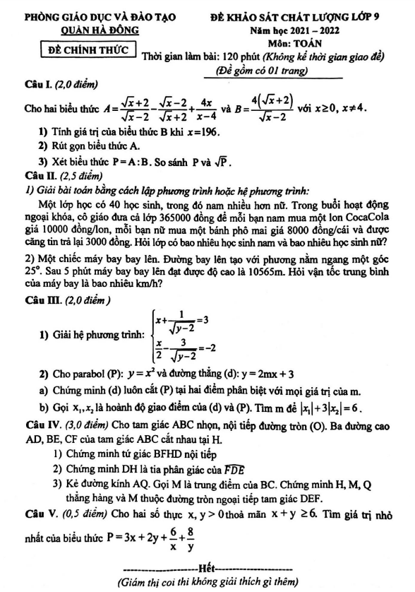 Đề khảo sát chất lượng Toán 9 năm 2021 – 2022 phòng GD&ĐT Hà Đông – Hà Nội