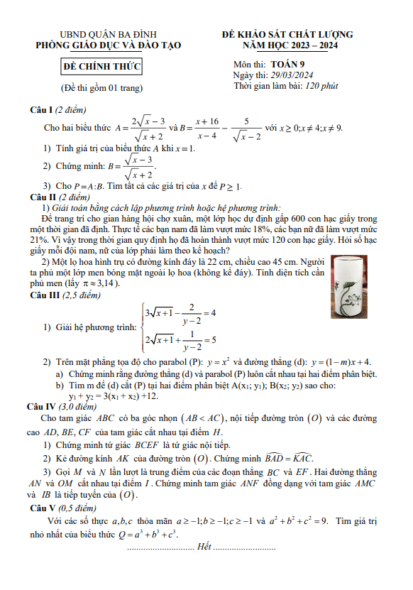 Đề khảo sát chất lượng Toán 9 năm 2023 – 2024 phòng GD&ĐT Ba Đình – Hà Nội