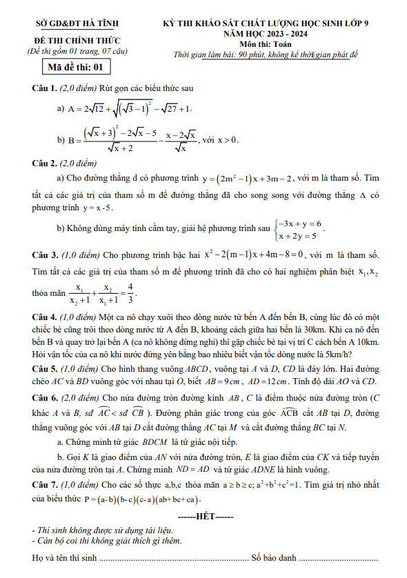 Đề khảo sát chất lượng Toán 9 năm 2023 – 2024 sở GD&ĐT Hà Tĩnh