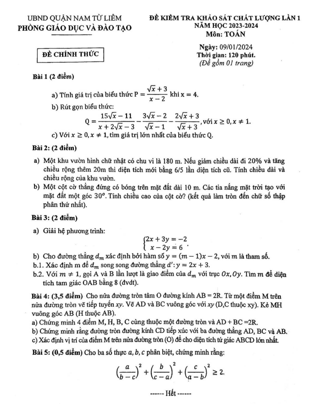 Đề khảo sát lần 1 Toán 9 năm 2023 – 2024 phòng GD&ĐT Nam Từ Liêm – Hà Nội