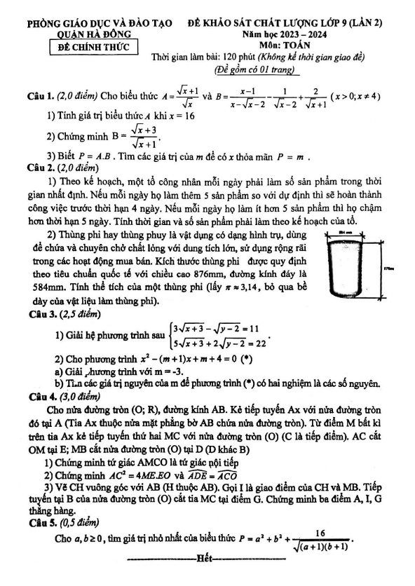Đề khảo sát Toán 9 lần 2 năm 2023 – 2024 phòng GD&ĐT Hà Đông – Hà Nội