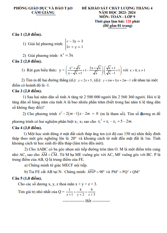 Đề khảo sát Toán 9 tháng 04 năm 2024 phòng GD&ĐT Cẩm Giàng – Hải Dương