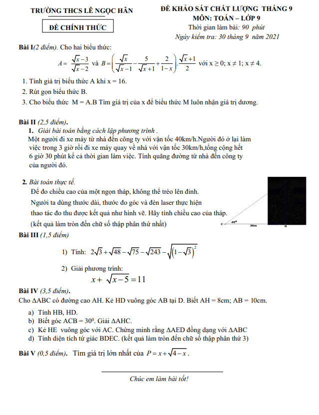 Đề khảo sát Toán 9 tháng 9 năm 2021 trường THCS Lê Ngọc Hân – Hà Nội