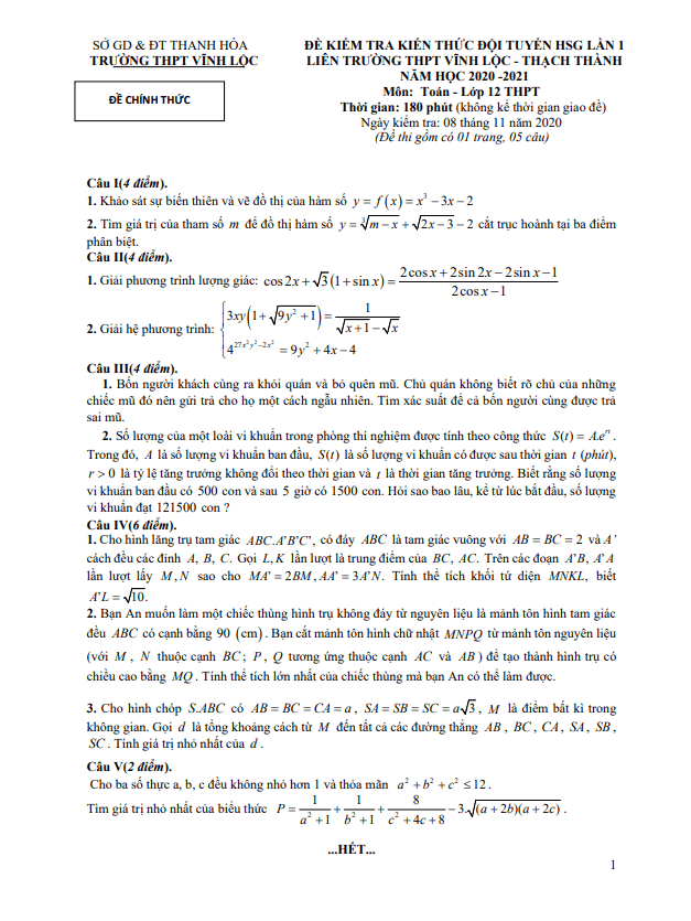 Đề kiểm tra đội tuyển HSG lần 1 Toán 12 năm 2020 – 2021 trường THPT Vĩnh Lộc – Thanh Hóa