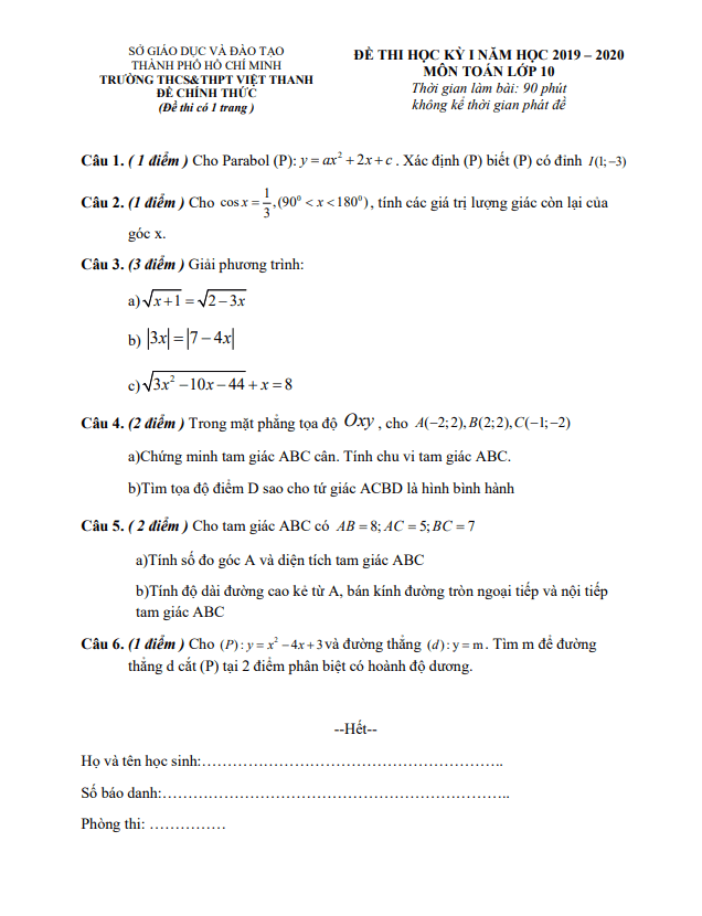 Đề kiểm tra học kỳ 1 Toán 10 năm 2019 – 2020 trường Việt Thanh – TP HCM