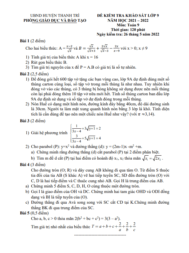 Đề kiểm tra khảo sát Toán 9 năm 2021 – 2022 phòng GD&ĐT Thanh Trì – Hà Nội