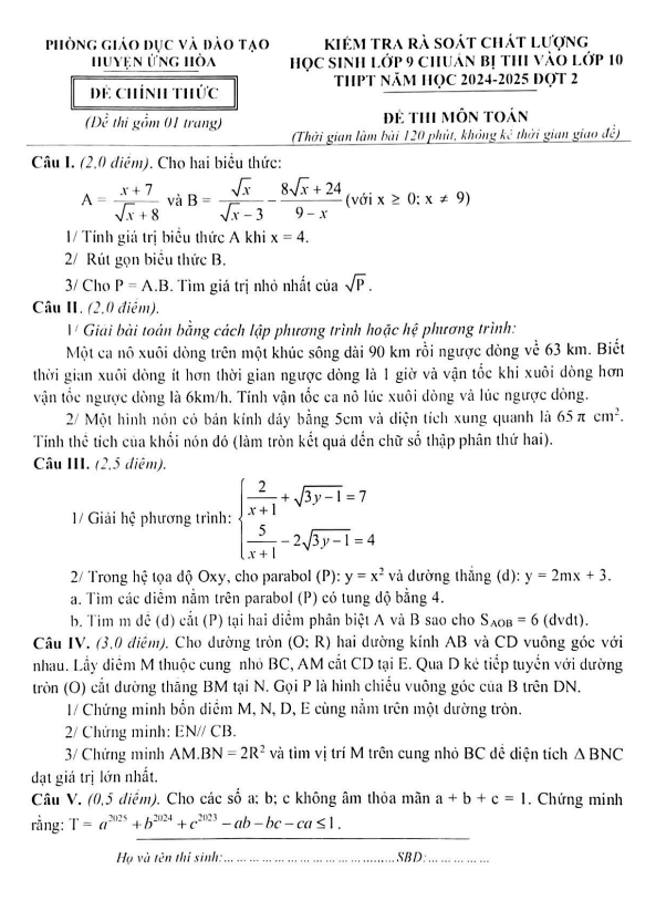 Đề kiểm tra Toán 9 thi vào 10 năm 2024 – 2025 đợt 2 phòng GD&ĐT Ứng Hòa – Hà Nội