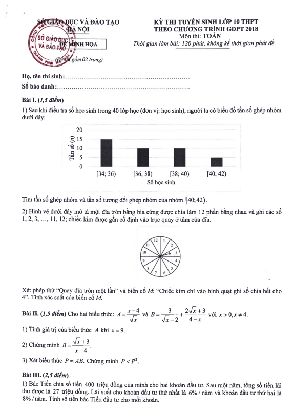 Đề minh họa tuyển sinh lớp 10 môn Toán chương trình GDPT 2018 sở GD&ĐT Hà Nội