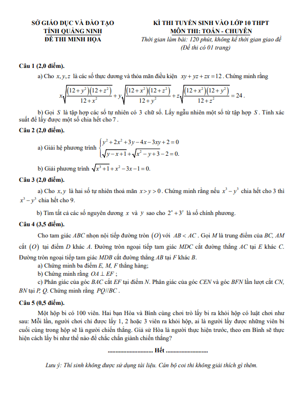 Đề minh họa tuyển sinh lớp 10 môn Toán (chuyên) năm 2025 – 2026 sở GD&ĐT Quảng Ninh