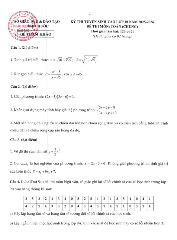 Đề tham khảo tuyển sinh lớp 10 môn Toán (chung) năm 2025 – 2026 sở GD&ĐT Bình Phước