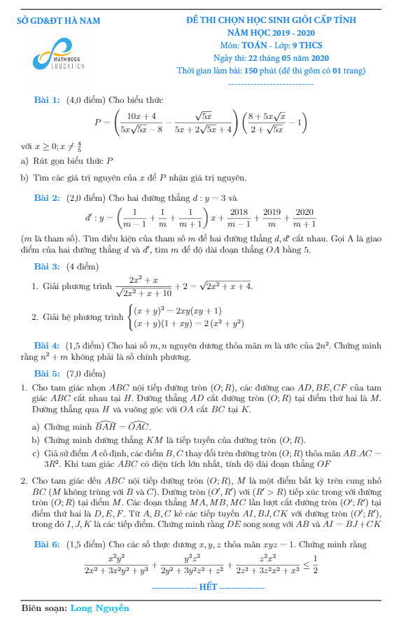 Đề thi chọn học sinh giỏi tỉnh Toán 9 năm 2019 – 2020 sở GD&ĐT Hà Nam