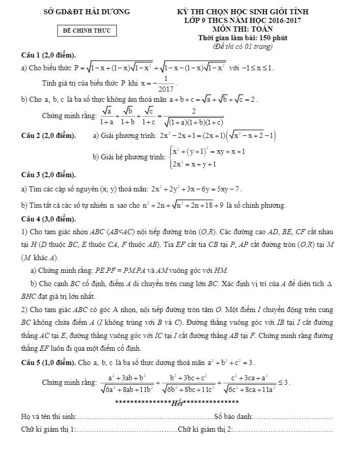 Đề thi chọn học sinh giỏi tỉnh Toán 9 THCS năm học 2016-2017 sở GD và ĐT Hải Dương