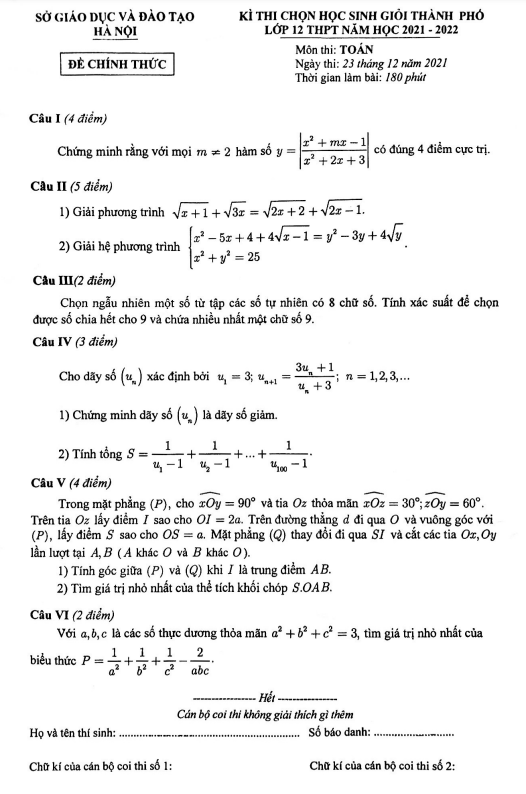 Đề thi chọn học sinh giỏi Toán 12 THPT năm 2021 – 2022 sở GD&ĐT Hà Nội