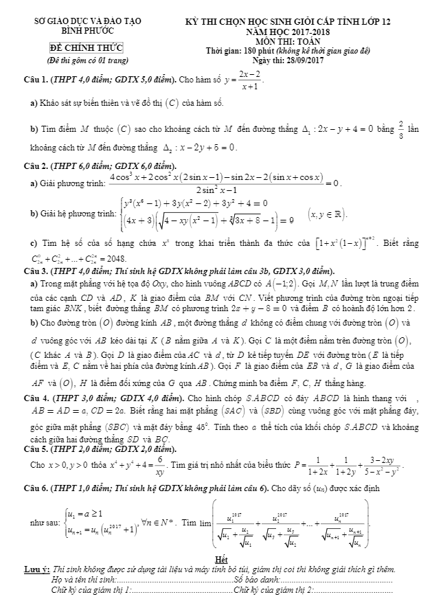 Đề thi chọn HSG cấp tỉnh Toán 12 năm học 2017 – 2018 sở GD và ĐT Bình Phước