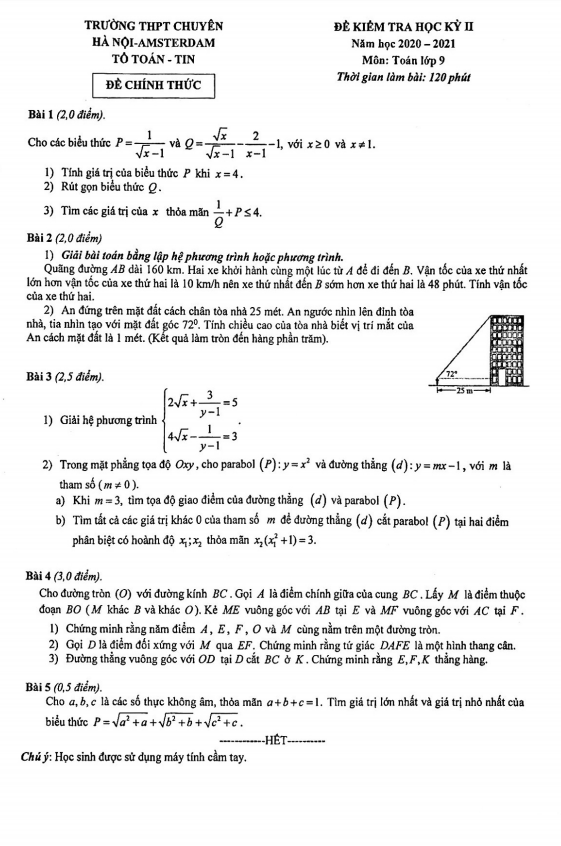 Đề thi học kỳ 2 Toán 9 năm 2020 – 2021 trường chuyên Hà Nội – Amsterdam