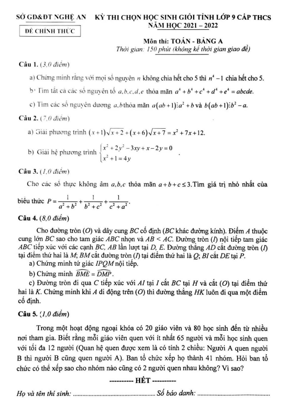 Đề thi học sinh giỏi cấp tỉnh Toán 9 năm 2021 – 2022 sở GD&ĐT Nghệ An