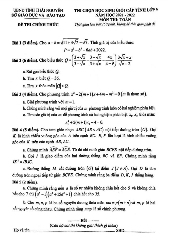 Đề thi học sinh giỏi cấp tỉnh Toán 9 năm 2021 – 2022 sở GD&ĐT Thái Nguyên