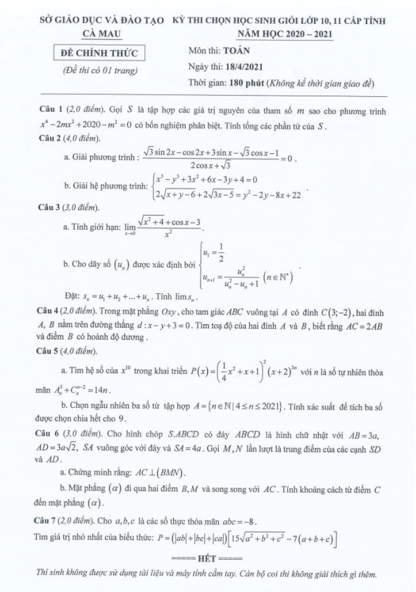 Đề thi học sinh giỏi Toán 11 cấp tỉnh năm 2020 – 2021 sở GD&ĐT Cà Mau