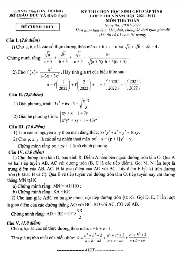 Đề thi học sinh giỏi Toán 9 cấp tỉnh năm 2021 – 2022 sở GD&ĐT Hải Dương