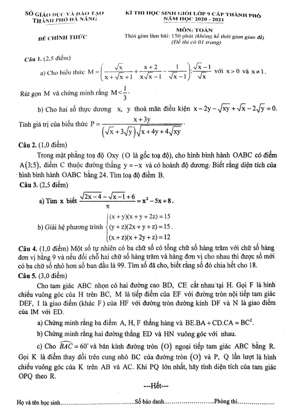 Đề thi học sinh giỏi Toán 9 năm 2020 – 2021 sở GD&ĐT thành phố Đà Nẵng