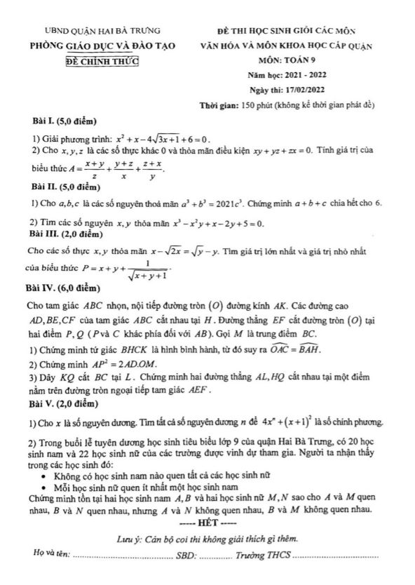 Đề thi học sinh giỏi Toán 9 năm 2021 – 2022 phòng GD&ĐT quận Hai Bà Trưng – Hà Nội