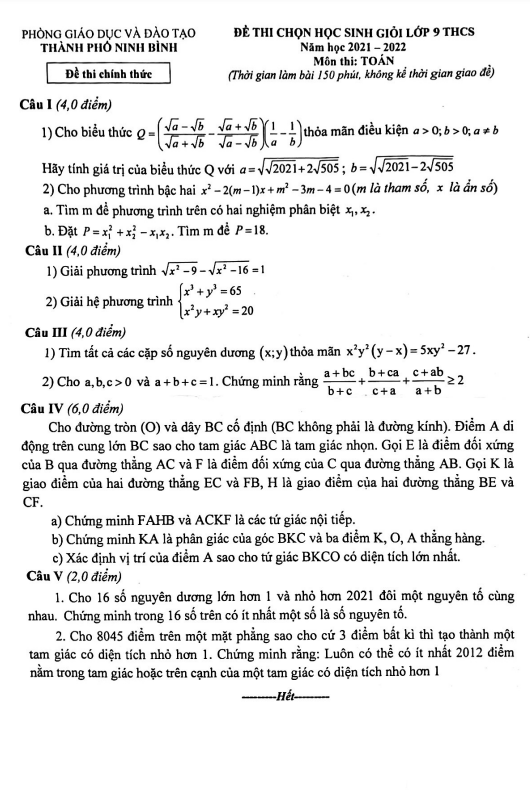 Đề thi học sinh giỏi Toán 9 năm 2021 – 2022 phòng GD&ĐT thành phố Ninh Bình