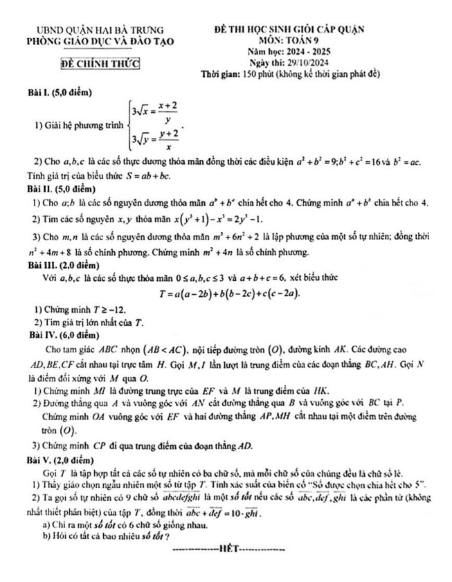 Đề thi học sinh giỏi Toán 9 năm 2024 – 2025 phòng GD&ĐT Hai Bà Trưng – Hà Nội