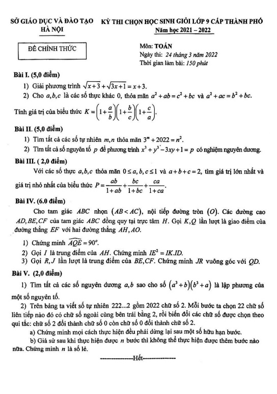 Đề thi học sinh giỏi Toán 9 năm học 2021 – 2022 sở GD&ĐT Hà Nội