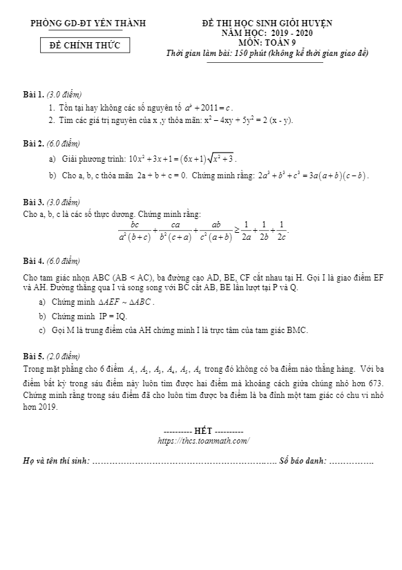Đề thi HSG huyện Toán 9 năm 2019 – 2020 phòng GD&ĐT Yên Thành – Nghệ An