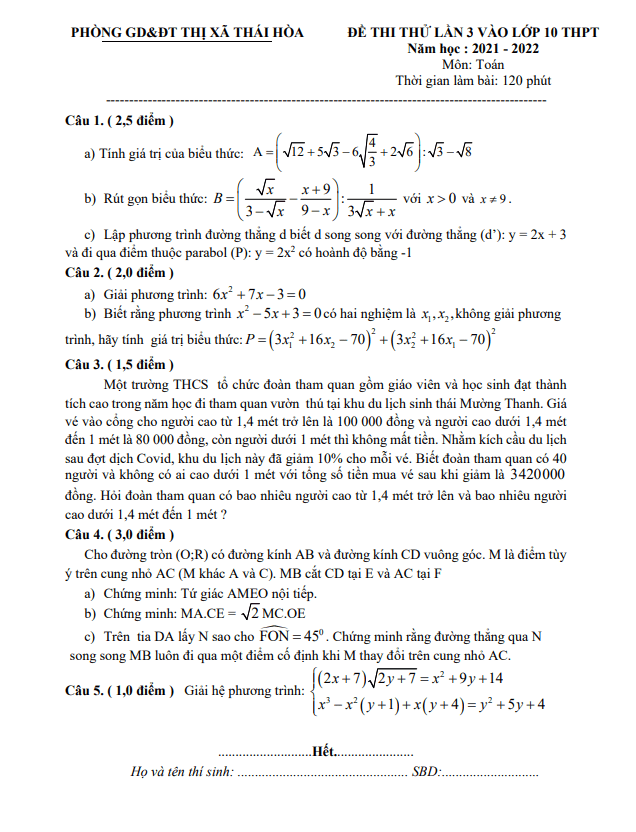 Đề thi thử Toán lần 3 vào lớp 10 năm 2022 phòng GD&ĐT Thái Hòa – Nghệ An
