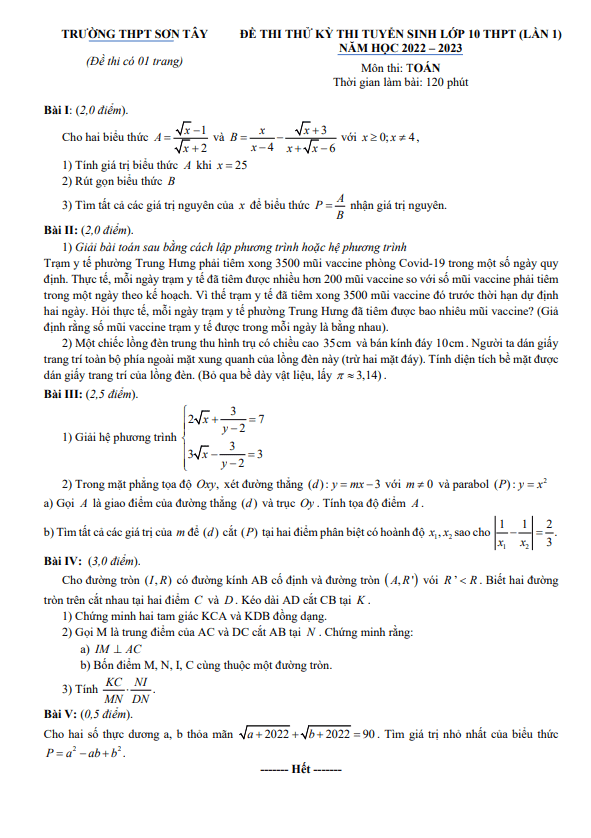 Đề thi thử Toán vào lớp 10 lần 1 năm 2022 – 2023 trường THPT Sơn Tây – Hà Nội
