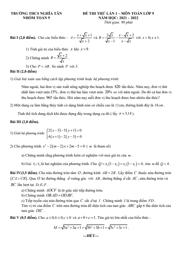 Đề thi thử Toán vào lớp 10 lần 1 năm 2022 trường THCS Nghĩa Tân – Hà Nội