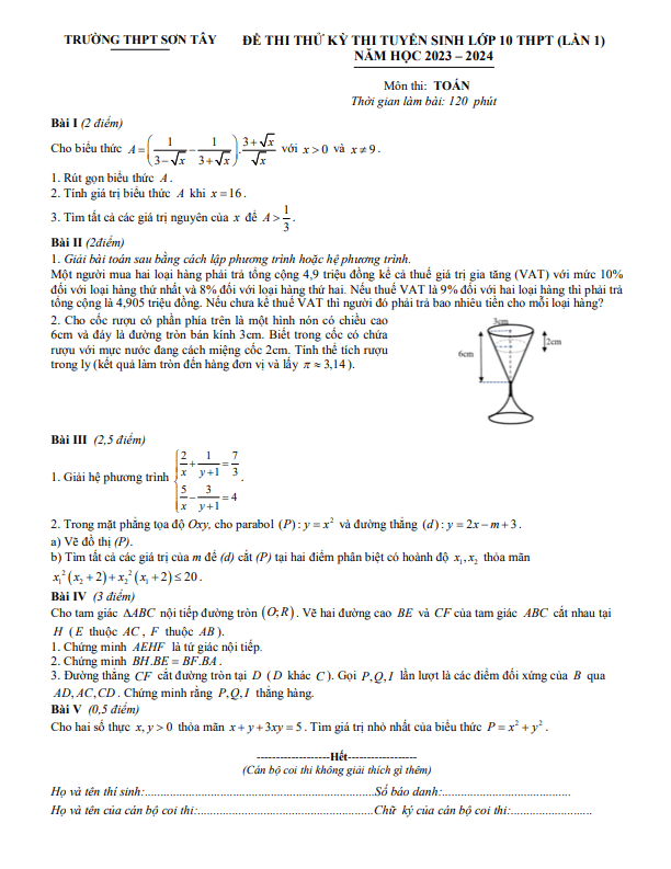 Đề thi thử Toán vào lớp 10 lần 1 năm 2023 – 2024 trường THPT Sơn Tây – Hà Nội