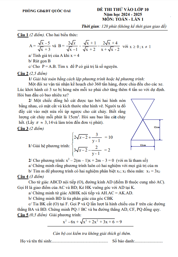 Đề thi thử Toán vào lớp 10 lần 1 năm 2024 – 2025 phòng GD&ĐT Quốc Oai – Hà Nội
