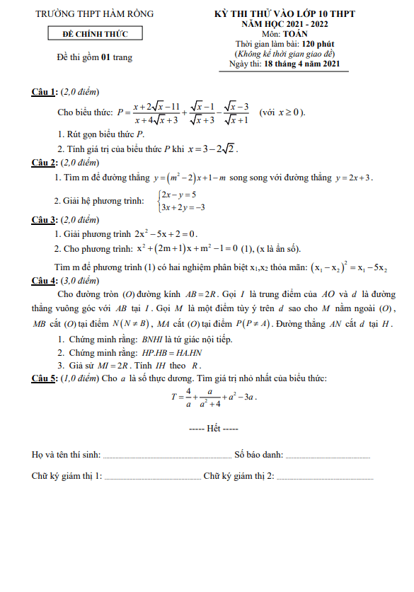 Đề thi thử Toán vào lớp 10 năm 2021 – 2022 trường THPT Hàm Rồng – Thanh Hóa