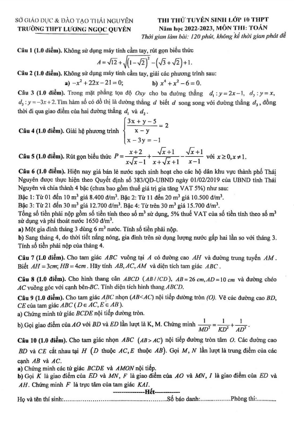 Đề thi thử Toán vào lớp 10 năm 2022 – 2023 trường Lương Ngọc Quyến – Thái Nguyên