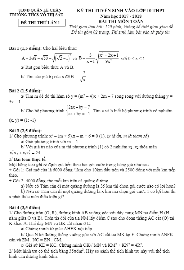 Đề thi thử tuyển sinh lớp 10 THPT năm học 2017 – 2018 môn Toán trường THCS Võ Thị Sáu – Hải Phòng lần 1