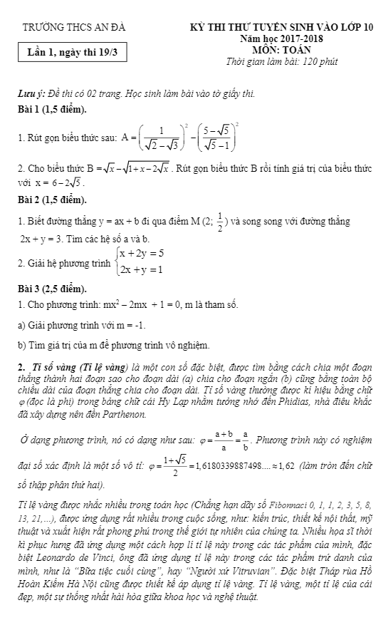 Đề thi thử tuyển sinh vào lớp 10 năm 2017 môn Toán trường THCS An Đà – Hải Phòng lần 1