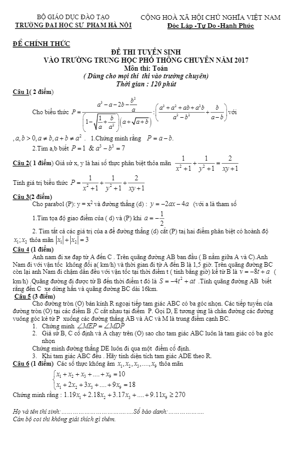 Đề thi tuyển sinh lớp 10 năm học 2017 – 2018 môn Toán trường THPT Chuyên ĐH Sư phạm Hà Nội (Vòng 1)