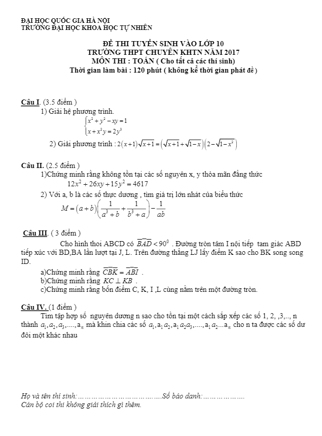 Đề thi tuyển sinh lớp 10 năm học 2017 – 2018 môn Toán trường THPT chuyên KHTN – Hà Nội (Vòng 1)