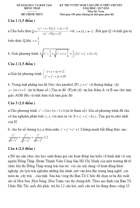Đề thi tuyển sinh lớp 10 THPT chuyên năm học 2017 – 2018 môn Toán sở GD và ĐT Đồng Tháp