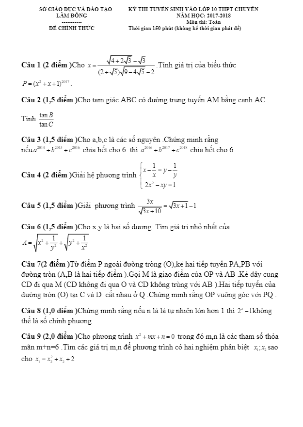 Đề thi tuyển sinh lớp 10 THPT chuyên năm học 2017 – 2018 môn Toán sở GD và ĐT Lâm Đồng